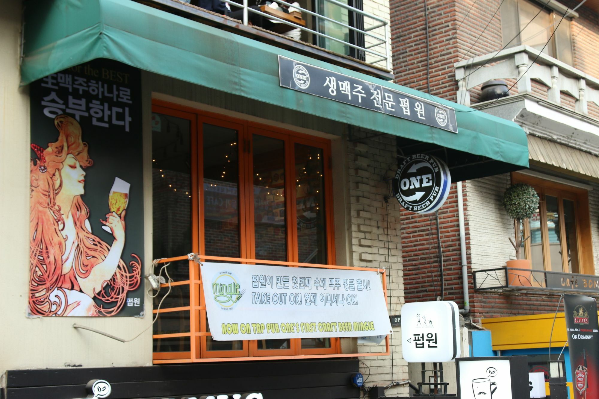 Hongdae Housetay Guesthouse 2Nd Branch Сеул Екстер'єр фото